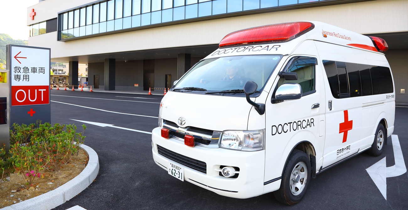 高知赤十字病院　救命救急センター　ドクターカーの写真