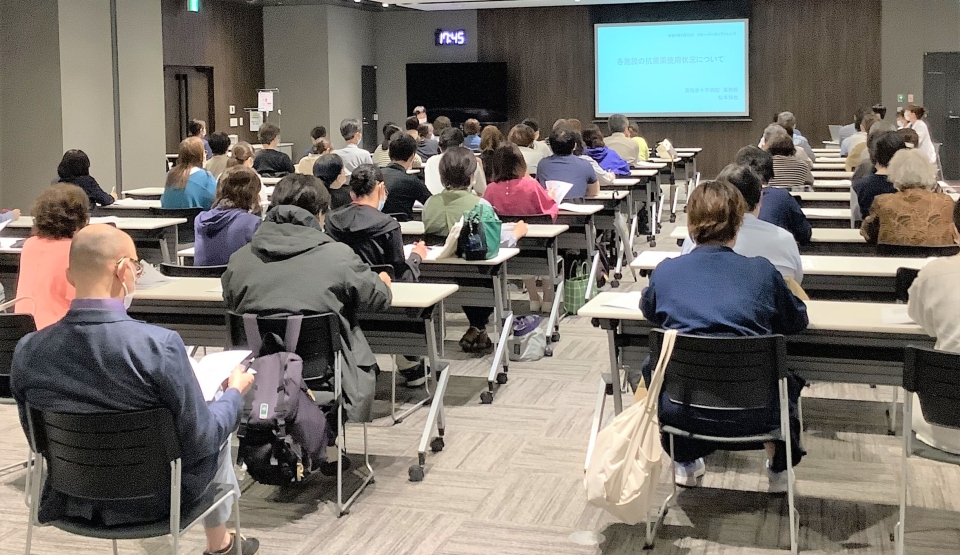 カンファレンスの様子の写真